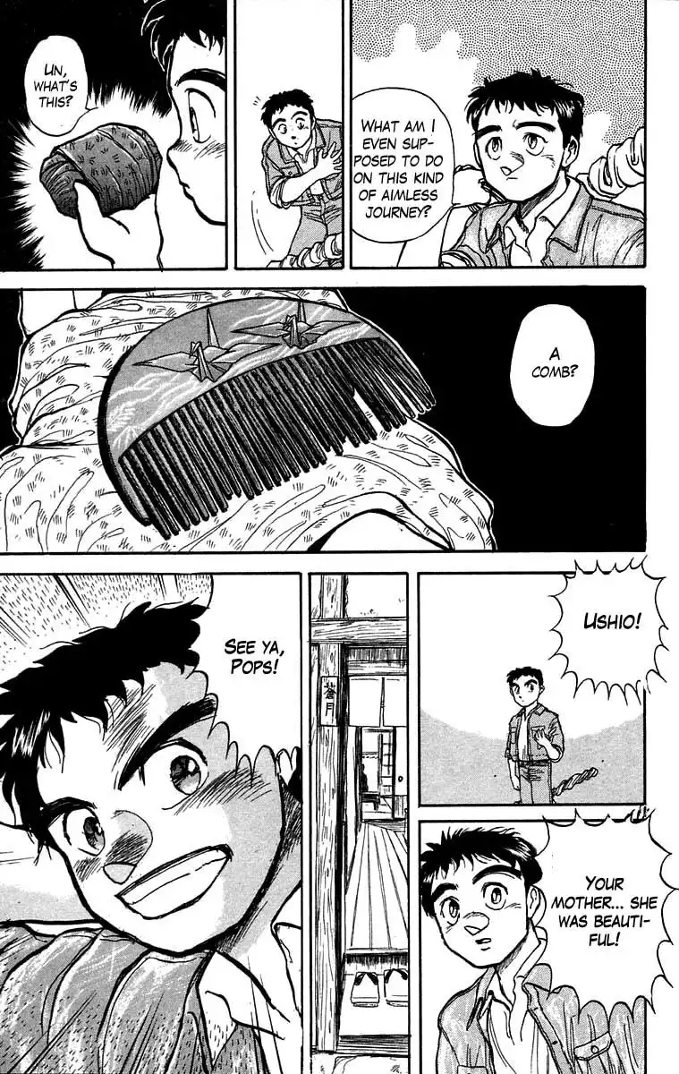 Ushio and Tora Chapter 28 17